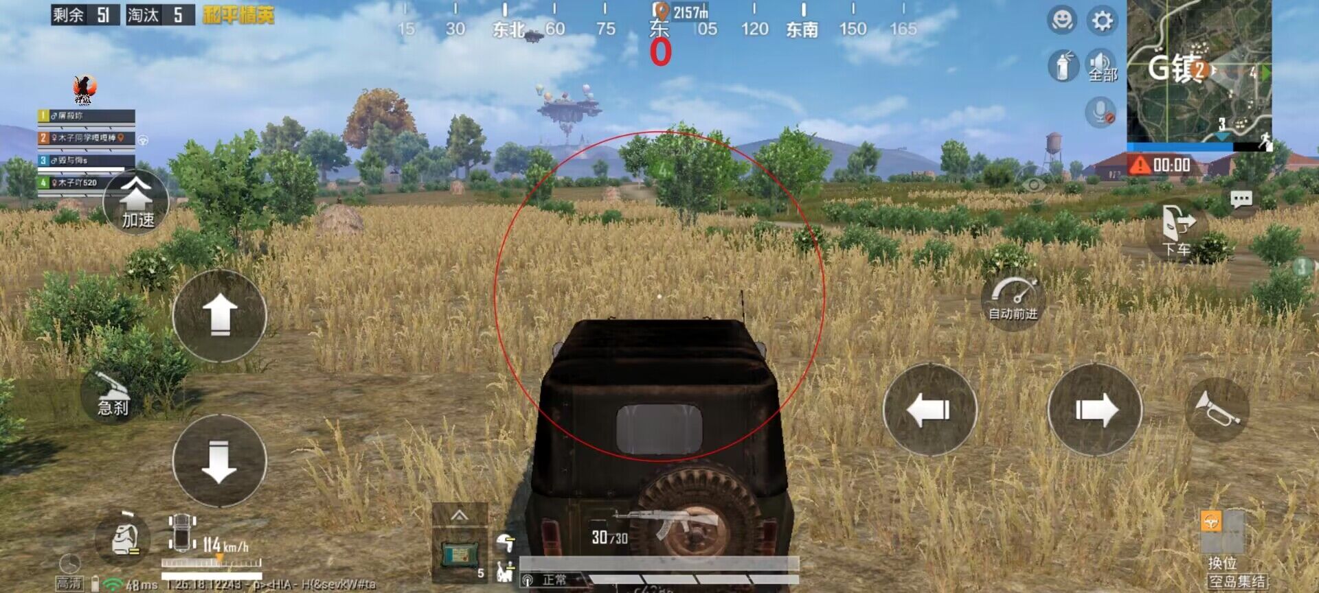 PUBG苹果手机吃鸡辅助（PUBG苹果手机辅助的主要功能有哪些？）