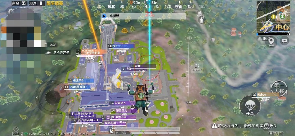 PUBGiOS免越狱免费辅助（PUBGiOS免越狱辅助的主要功能有哪些？）