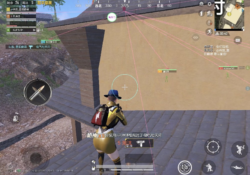 PUBG游戏辅助多吗（PUBG电脑版的游戏辅助多吗）