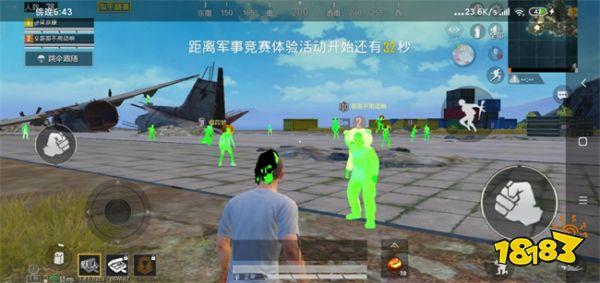 iosPUBG辅助软件免费版（有哪些常见的iOSPUBG辅助软件功能？）