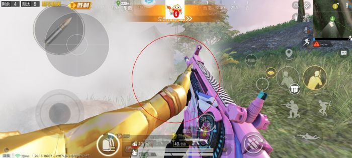 PUBG辅助《兔子》直装嘎嘎稳定上分中