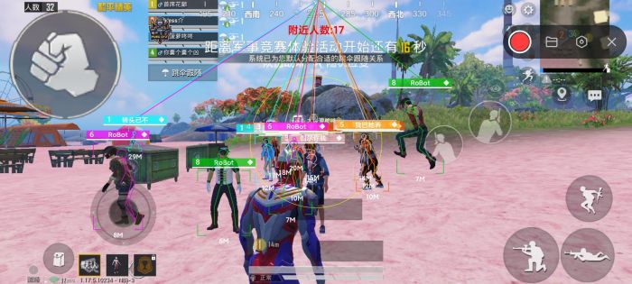 PUBG吃鸡辅助器苹果（有哪些常见的PUBG辅助器功能？）