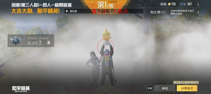 iphone越狱PUBG辅助插件（有哪些常见的PUBG辅助插件及其功能？）
