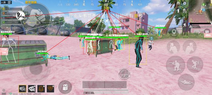 手机玩PUBG可以开辅助吗（安卓手机玩PUBG能开挂吗）