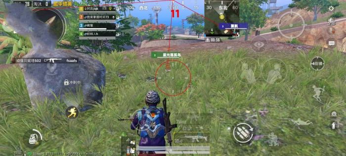 PUBG《飞机》辅助直装上市