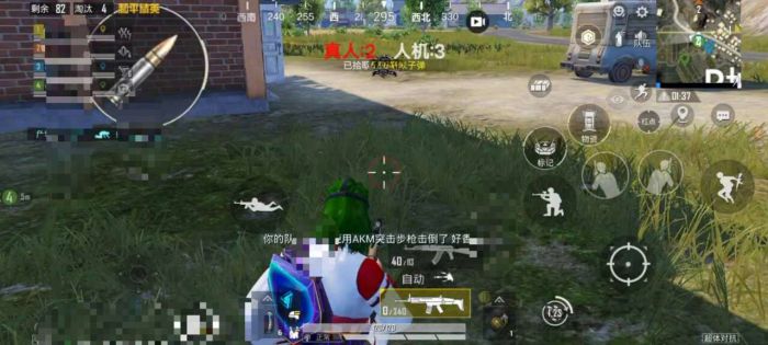 iosPUBG辅助透视官网（PUBG辅助透视官网的安全性如何保障？）