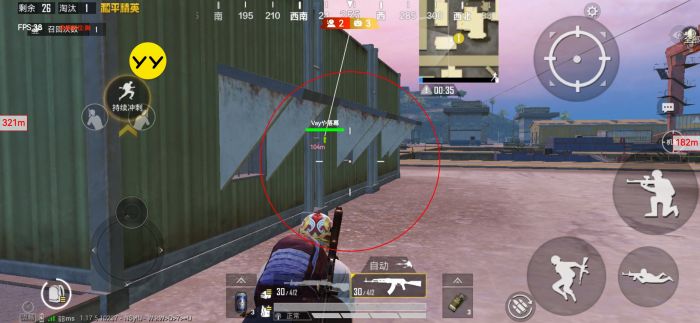 iosPUBG辅助苹果挂ipad（iOSPUBG辅助苹果挂对游戏体验的影响是什么？）