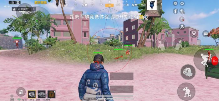 iosPUBG最新辅助软件（如何判断PUBG辅助软件的安全性？）