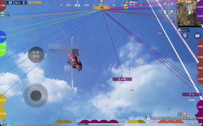 吃鸡PUBG队友是辅助怎么办（吃鸡PUBG遇到空投怎么办）