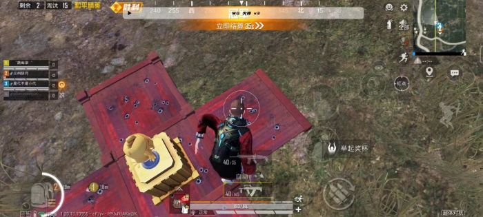 极光定制PUBG辅助怎么用（PUBG安卓辅助触控怎么设置）