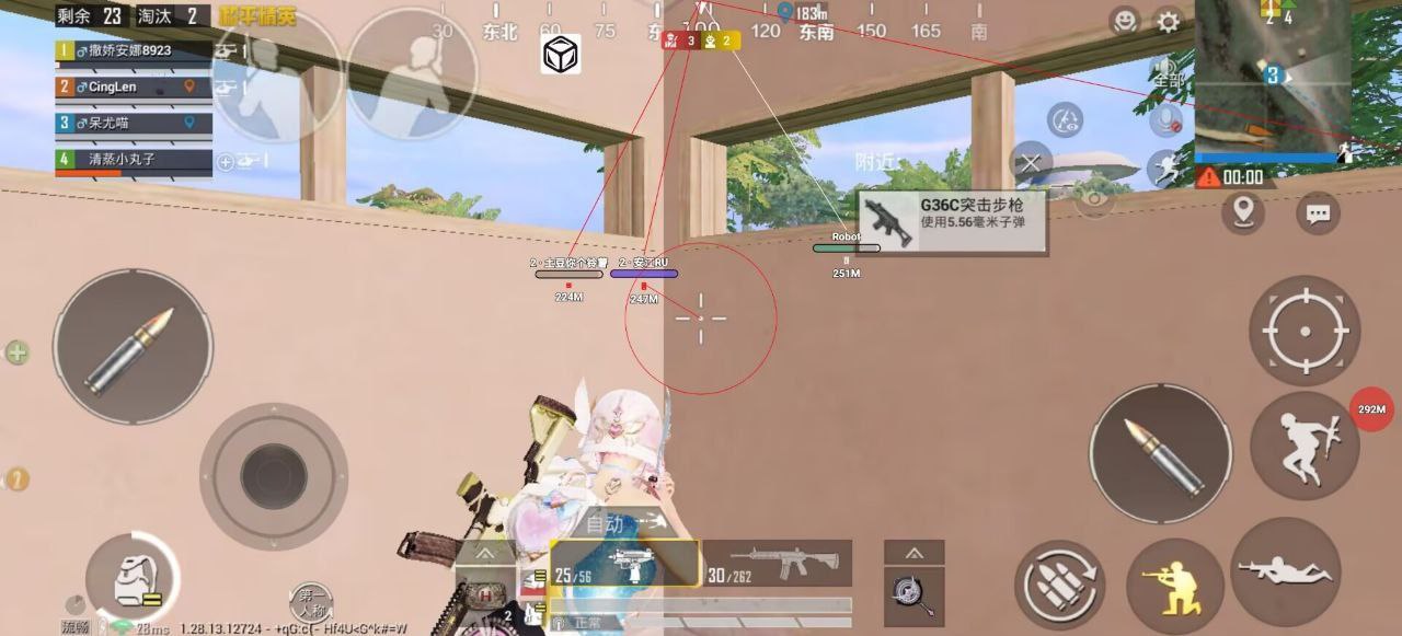 ios辅助PUBG免越狱（PUBG免越狱辅助的主要功能有哪些？）